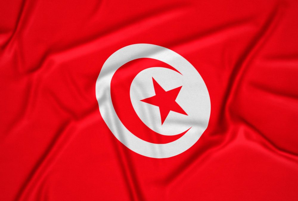 (Français) Tendances du marché de call center Tunisie